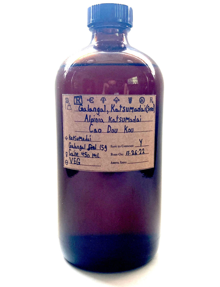 Galangal Seed, Katsumadai, Spagyric Tincture