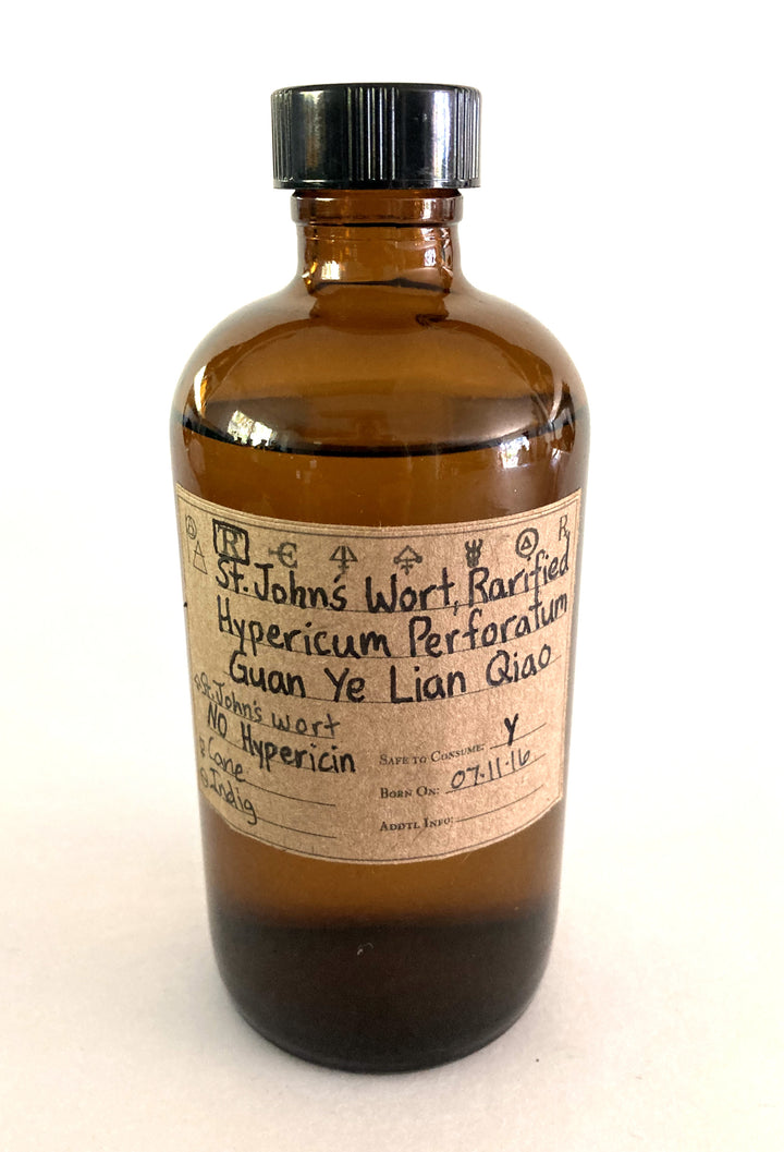 St John's Wort, Rarified, Spagyric Tincture (Without Hypericin)