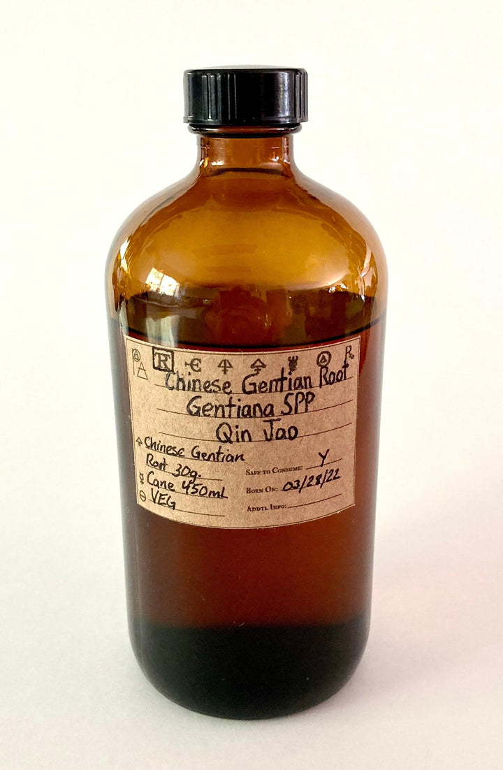 Chinese Gentian Root Spagyric Tincture